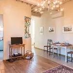 Varenne Open Terrace And Private Parking